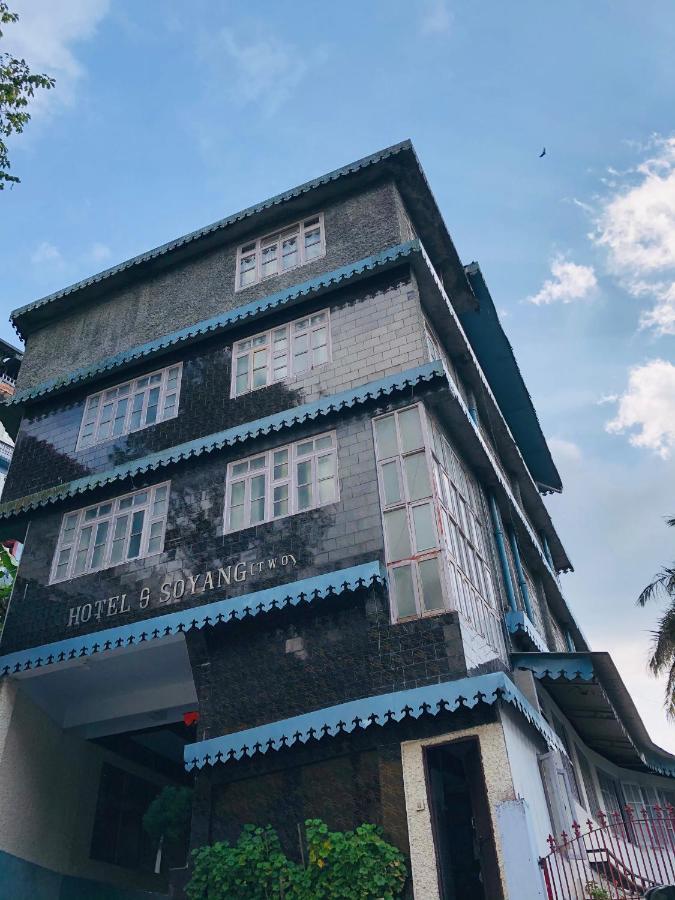 Montis Soyang Premium Heritage Hotel Gangtok Buitenkant foto